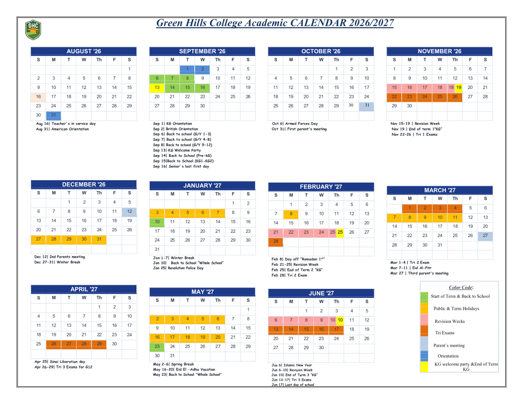 Green_Hills_College_Calendar